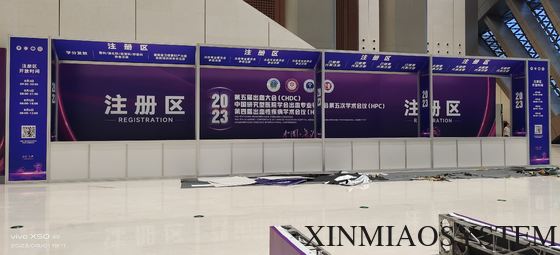 Qatar Expo 3x3M Shell Scheme Booth for Tradeshow And Event, Chinese Chaep Aluminum Exhibition Stand Supplier