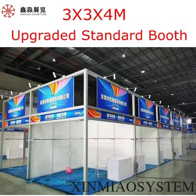 Qatar Expo 3x3M Shell Scheme Booth for Tradeshow And Event, Chinese Chaep Aluminum Exhibition Stand Supplier