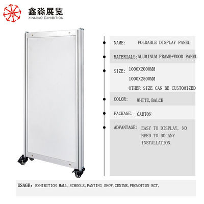 Aluminum Frame Free Standing Pavilion, Sound absorb Room Divider,Foldable Display Panel. Portable Exhibition Stall Stand