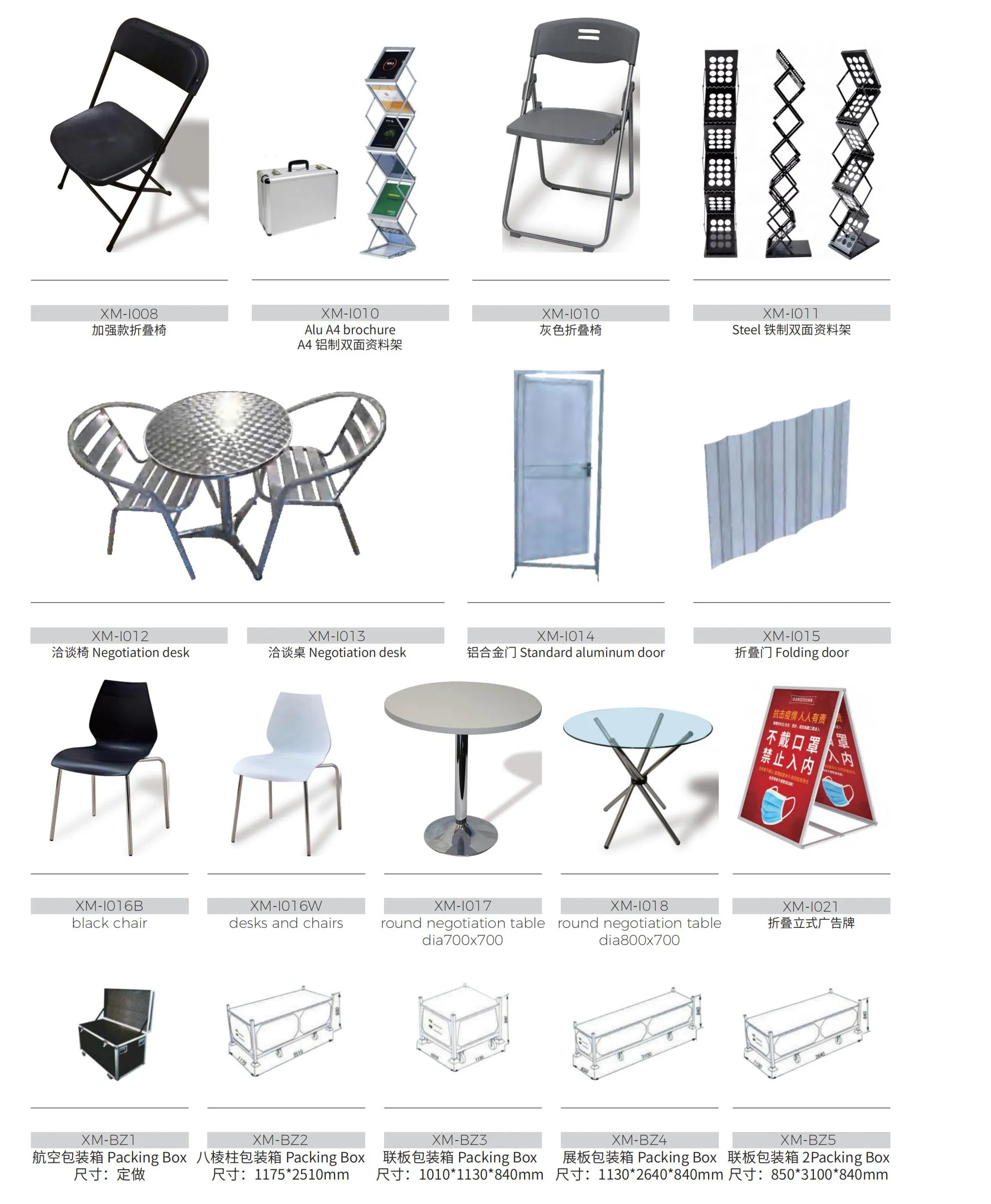 Stand de exposición modular de aluminio para ferias y exposiciones, 3x3m o personalizado 12